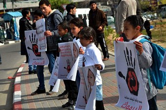 Gazze'de Yermuk'taki büyük dram protesto edildi