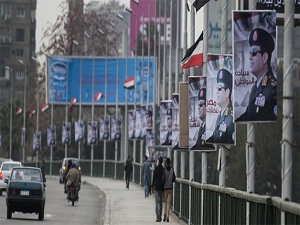 Mısırlılardan 10 milyon imza