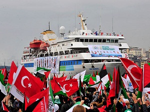 İşte İsrail ile varılan anlaşmanın detayları