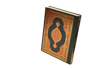 Acele istediğiniz azâp belki size gelmek üzere olabilir!