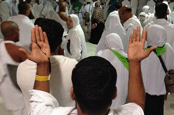 Kutsal topraklarda Türkiye için dua