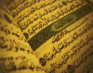 Ayetlerimizi yalanlayanları bir bölük hâlinde toplarız