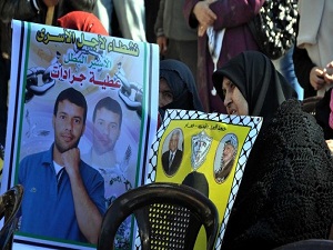 Gazze'de Filistinli tutuklulara destek gösterisi