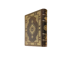 Dağları yerlerinde sâbit sanırsın, onlar geçer gider