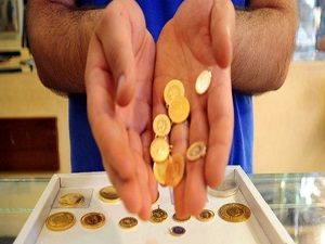 Türkiye'nin altın rezervi 4'e katlandı