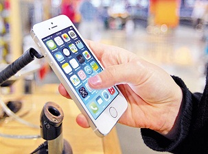 Yüz telefondan biri sigortalı