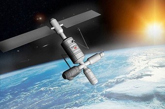 Haberleşme uydumuz yerli üretim olacak