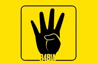 Uluslararası örgütler inisiyatif almalı