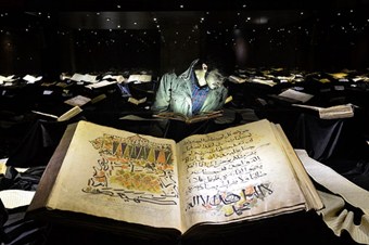 İslâm'da ilk miras taksimi nasıl yapılmıştır?