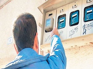 Kaçak elektriğe son verecek proje