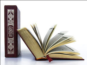 Geri verdik ki, Allah’ın va‘dinin gerçek olduğunu bilsin!