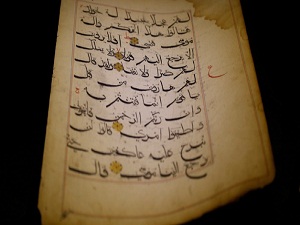 Tarihi Kur'andan Türk diline büyük katkı