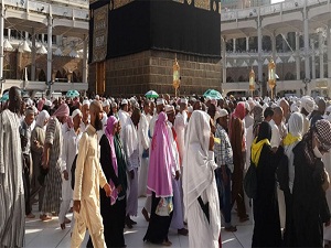 Suudi Arabistan'dan 'Hac' açıklaması