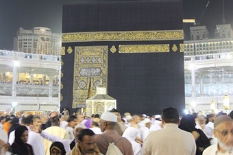 Alevi dedeleri Umre yaptı