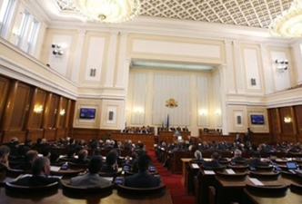 Bulgar Parlamentosu, camiye saldırıyı kınadı