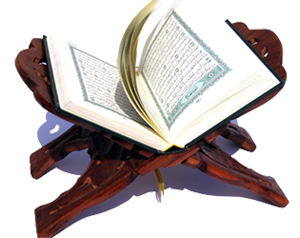 Rabbim! Gerçekten bana indireceğin her hayra muhtâcım!