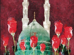 Efendimiz'in (sas) hanımlarını tanıyor musunuz?