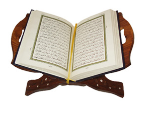 Ben, gerçekten âlemlerin Rabbi olan Allah’ım!”