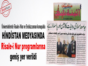 Hindistan medyasında Risale-i Nur programlarına ilgi