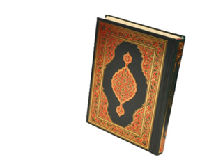 Rabbinden bir rahmet olarak Seni onlara gönderdik