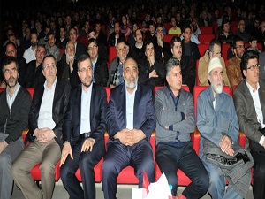 Kudüs şehitleri Kayseri'de anıldı