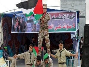 Filistinli çocuklardan abluka eylemi