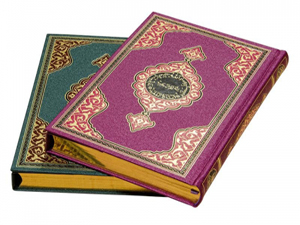 Vahyi, onlar için ardı ardına yetiştirdik