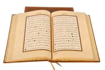 Cezaevinden yükselen Kur'an