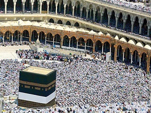 Diyanet'ten korkutan virüs açıklaması