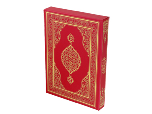 Rabbin dilediği gibi yaratır, kulların seçme hakkı yoktur