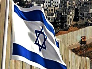 İsrail aleyhine dava: Faaliyetleri yasaklansın