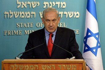 İsrail'den Batı Şeria'da geri adım