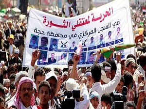 Yemen'de ateşkes imzalandı