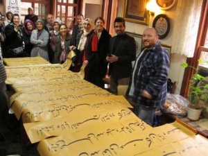 Dünyanın en büyük hilye-i şerifini yazdı