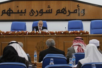 Mısır'da Hamas yasaklandı