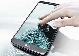 LG G3'den, parmak izi sürprizi