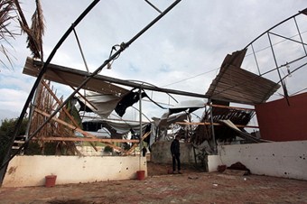 Gazze'den İsrail'e füze atılması