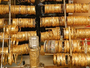 Altının kilogramı 95 bin 600 liraya geriledi