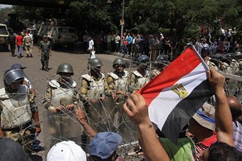 Mısır'da 68 kişiye hapis cezası