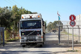 Kerem Ebu Salim Sınır Kapısı açıldı