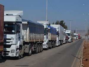 Çorum'dan Suriye'ye yardım eli