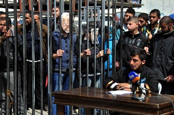 Gazzeli öğrencilerden eylem