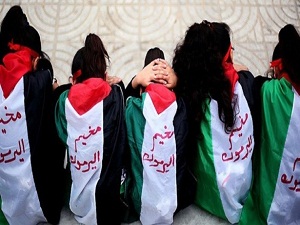 Zulmü Hanzala gibi protesto ettiler