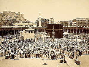 Osmanlı, Kabe'den yüksek bina yaptırmadı