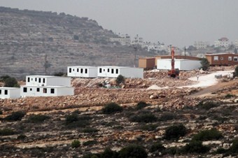 İsrail'den yeni yerleşim birimine onay