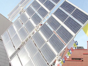 Güneş için İstanbul'a gelecekler