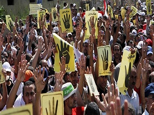 Mısır'da 16 üniversite öğrencisine şok!