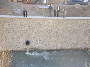 Gümüşhane'de Atık Su Arıtma Tesisi Hizmete Girdi