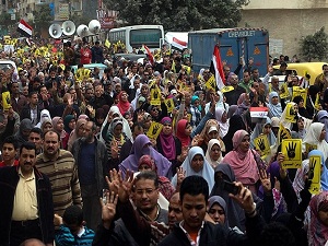 Mısır yarın için kitlesel gösterilere hazırlanıyor