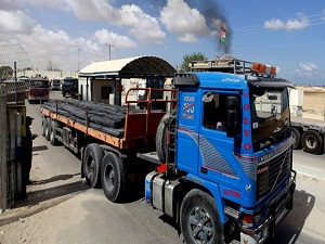 TİKA'nın yardımları nihayet Gazze'ye girebildi